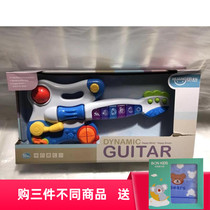 Huang Er multi-function childrens cartoon music guitar can play light music toys for beginners boys and girls