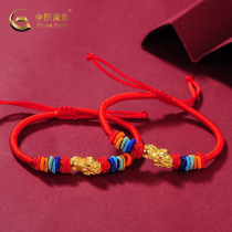 (China Gold Official Shop) Handchain of the hand chain Foot Gold Choreographer Bracelet Bracelet New Jewelry bestie Bestie