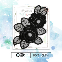 Sticker decals flower embroidery patch decorative gauze skirt with no black lace cloth patch hole to fill hole yuqi