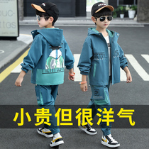 Boy set 2020 Autumn New Korean version of childrens two-piece set of childrens casual handsome tide clothes spring and autumn foreign atmosphere