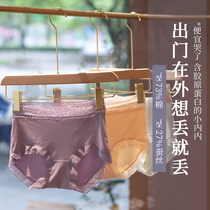 Ice cool no Trace also wind Zolov collagen elegant lace high underwear women breifs