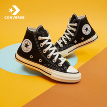CONVERSE Converse Official Chuck70 High Help Sail Cloth Shoes Big Boy Sneakers Small Code Women Shoes 368983C