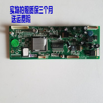 TCLL42E9FR digital board 40-01MS91-PRF2XG