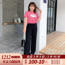 Muling Dajang women's suits and summer suits 2021 new t-shirt shirt with wide-leg pants and leisure suits for fat sister mm