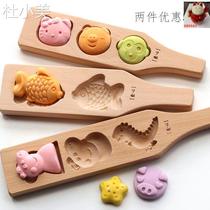 Steamed children cartoon biscuits steamed buns mold home made baby refreshments hand pressed cute bread pasta food molds