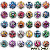 Rob Crystal head dart weapon Rob morph toy Obu Radish Boy Superman Warrior full set