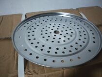 Portable Steam Pressure Sterilizer Liner 18 Liter 24 Liter Stainless Steel Medical High Pressure Disinfection Pan Inner Barrel Grate