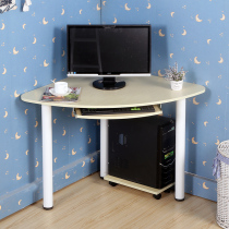 Simple corner table Korean laptop table Desk apartment type Household corner computer table Triangle desktop table