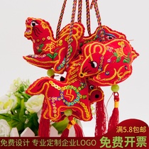 Hot sale Dragon Boat Festival sachet sachet 12 12 Zodiac childrens hanging neck sachet three-dimensional double-sided flannel embroidery