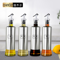 CAMUZ glass oil pot Oil bottle sealed leak-proof combination set Oil tank Soy sauce vinegar bottle Fragrant oil cooking wine seasoning bottle