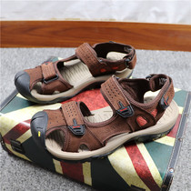 2020 new men's leather outdoor beach shoes non-slip wear-resistant sandals summer breathable Baotou casual shoes slippers