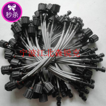 Sensor conversion wire applicable to Atlas screw machine sensor wire harness signal line 2236026400