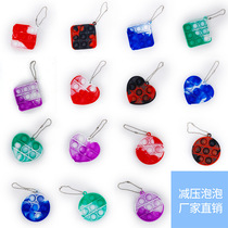 Spot Cross-border Exploits Eliminating Rat Vanguard Desktop Puzzle Toy Small Number Push Bubble Decompression Toy Silicone Key Button