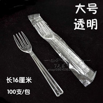 Disposable plastic western fork Single independent packaging cake spoon thickened fruit fork Transparent fork Long handle noodle fork