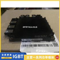 Off-the-shelf CM300RXLA-12A original CM150RXL1-12A CM200RXL1-12A 300RXL1-12A