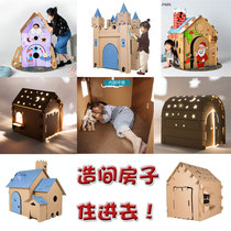Childrens carton dollhouse house Princess castle paper shell board model coloring Kindergarten house handmade DIY