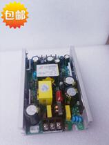 Light Stage Power Board Beam Parlamp Power Board 200w230w Universal Power Beam Light Flashing Light Accessories