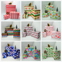 Large volume 2 m 70cm door amplitude Christmas Valentines Day decorations Festive Gift Paper paper Artisanal Paper