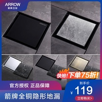 Wrigley black all copper invisible floor drain Bathroom Shower room balcony Washing machine can be inlaid tile floor drain