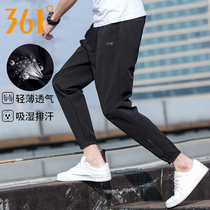 361 Sports Pants Mens Loose Casual Pants 2021 Summer New Straight Woven Pants Quick Dry Breathable Mens Pants
