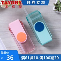 TAYOHYA Multi-house U disk cup Creative pocket cup Portable water cup Girl child student cup Straw cup