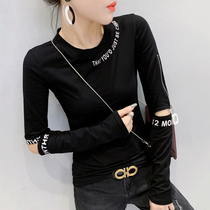 European goods base shirt womens autumn 2020 new Western style mind top wild design sense of long-sleeved t-shirt womens tide