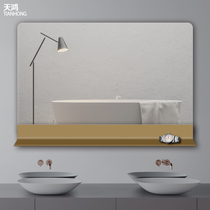 Bathroom mirror with shelf Toilet mirror wall-mounted toilet mirror Bathroom mirror Wall-mounted sink makeup