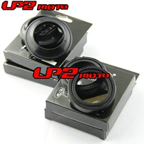 The application of BMW R1200CL R1200RT R1200R R1200C R1200 qian jian zhen seal dust cover