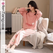 Pregnant Woman Sleepwear Summer Pure Cotton Maternal Home Conserved Spring Summer 4 Thinner breast-feeding 6 Summer months Subsuit May