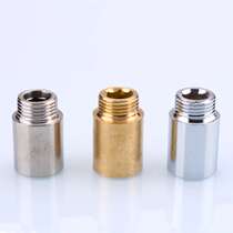 4 minutes internal and external wire extension lengthened joint extension of stainless steel thickened full copper pipe fittings
