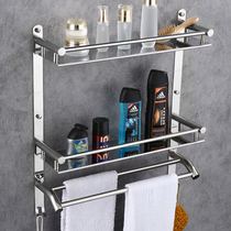 Bathroom free porous frame multifunctional toilet wall hanging 304 stainless steel toilet wash double towel frame