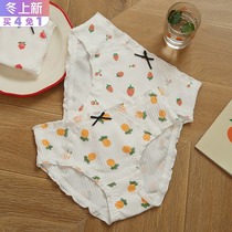 Intimate diary sweet girl fruit printing wrinkled vertical strip wooden ear cotton low waist bag breech womens underwear
