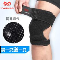 Knee Pam Mens Knee Joint Riding Inside Motorcycle Bike Thin Thin Womens Warm and Cold Running Windproof