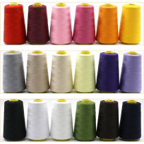 Color pagoda thread sewing thread sewing clothes big roll thread sewing machine thread 402 household hand sewing needle thread black and white thread