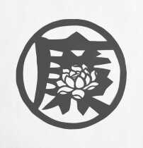 Sketch clean and honest paper-cut window flower semi-finished product template handmade student childrens sample simple print