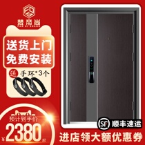 Sanskrit Shang A security door security door Home primary and secondary door Safe entrance door to door Smart fingerprint lock Custom gate