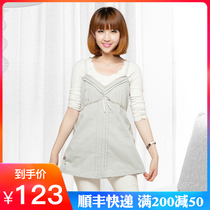 Add incense radiation-proof clothing Maternity clothing Pregnant women radiation-proof clothes Womens suspenders wear class tops in the computer