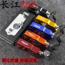 Motorcycle Lock Yellow Dragon Handlebar Anti-Theft Lock Aluminum Alloy Car Handlebar Horn Lock Electric Vehicle Electric Motor Vehicle Lock