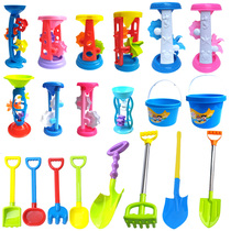 Childrens beach toys play with sand tools large hourglass toys single shovel cart padded beach bucket set