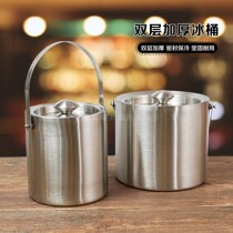 Handheld Ice Bucket Stainless Steel Thickened Ice Grain Barrel Double Insulation Ice Cubes Bucket With Lid Red Wine Barrel Bar Ice Bucket