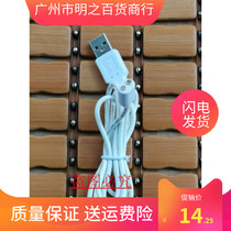 tetn Lightning yo-yo woman with shock massage stick shake adult supplies magnet suction charging wire charger