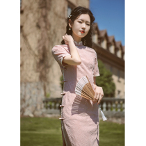 Cotton hemp cheongsam long temperament elegant improvement pink girl Young daily wear 2021 new summer