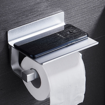Punch-free tissue rack space aluminum creative toilet roll paper shelf toilet tissue box bathroom mobile phone holder wall hanging
