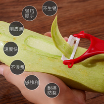 Beauty buckle Ceramic fruit peeler Household peeler Apple artifact Scraper Potato planer Multi-function peeler