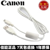 Canon original digital camera USB data cable EOS 550D 600D 700D 760D800D 5D3 5D2