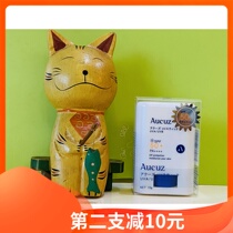 Japan Aucuz auzha refreshing sunscreen stick 50 PA 15g Full Band