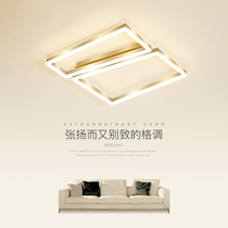 Bedroom lights led ceiling lights simple modern square restaurant personality Nordic creative Brown childrens book lights
