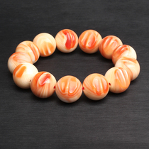 wan bao luo bracelets