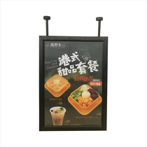 Factory direct 60X90 double-sided ultra-thin billboard making hanging open aluminum light box size customization