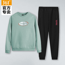361 casual weaver suit woman 2022 spring round neck long sleeve knitted bungled pants 100 lap casual two-piece set
